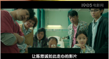 日韩资源在线观看